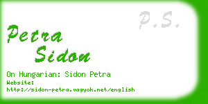 petra sidon business card